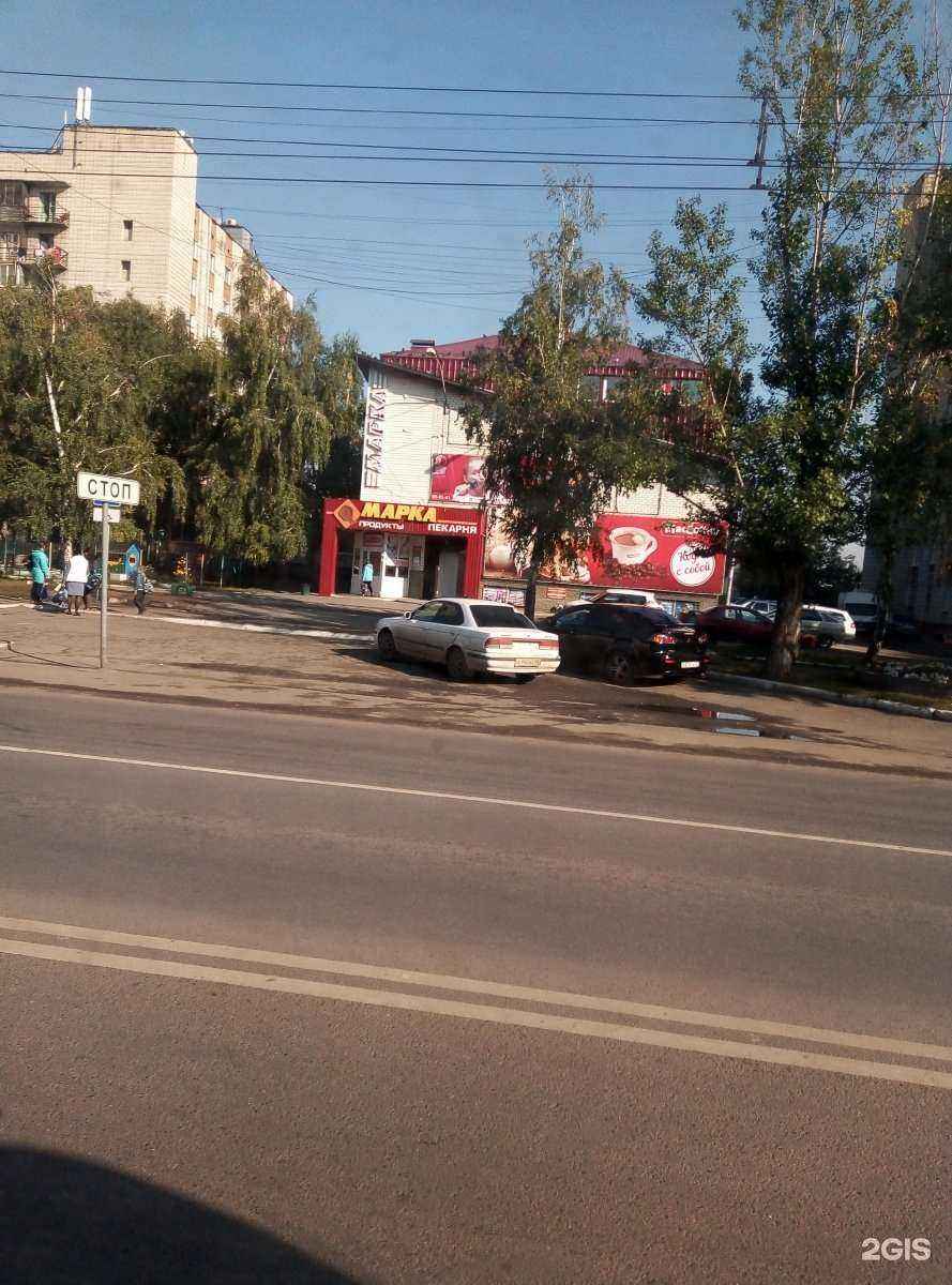 Отзывы на компанию Рельеф в Барнауле c фото - фотография 2 из 2