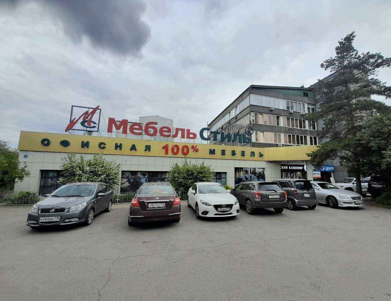 Отзывы на компанию SN_lash в Иркутске c фото - фотография 2 из 2