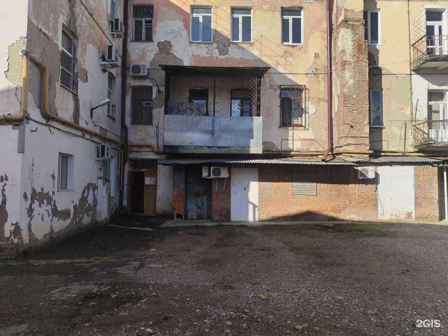 Отзывы на компанию 585*Золотой в Армавире c фото - фотография 2 из 2