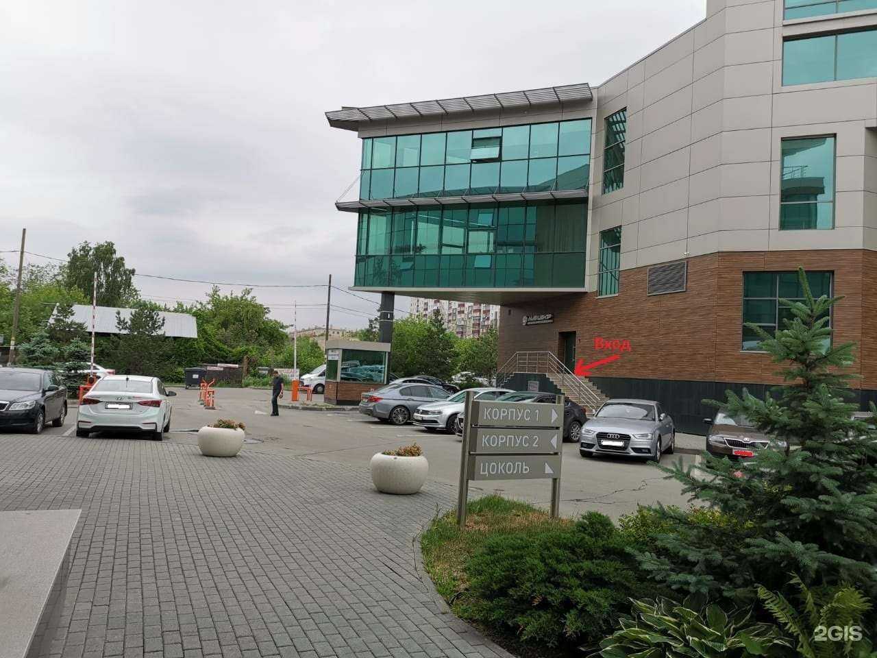 Отзывы на компанию Р-Сталь в Челябинске c фото