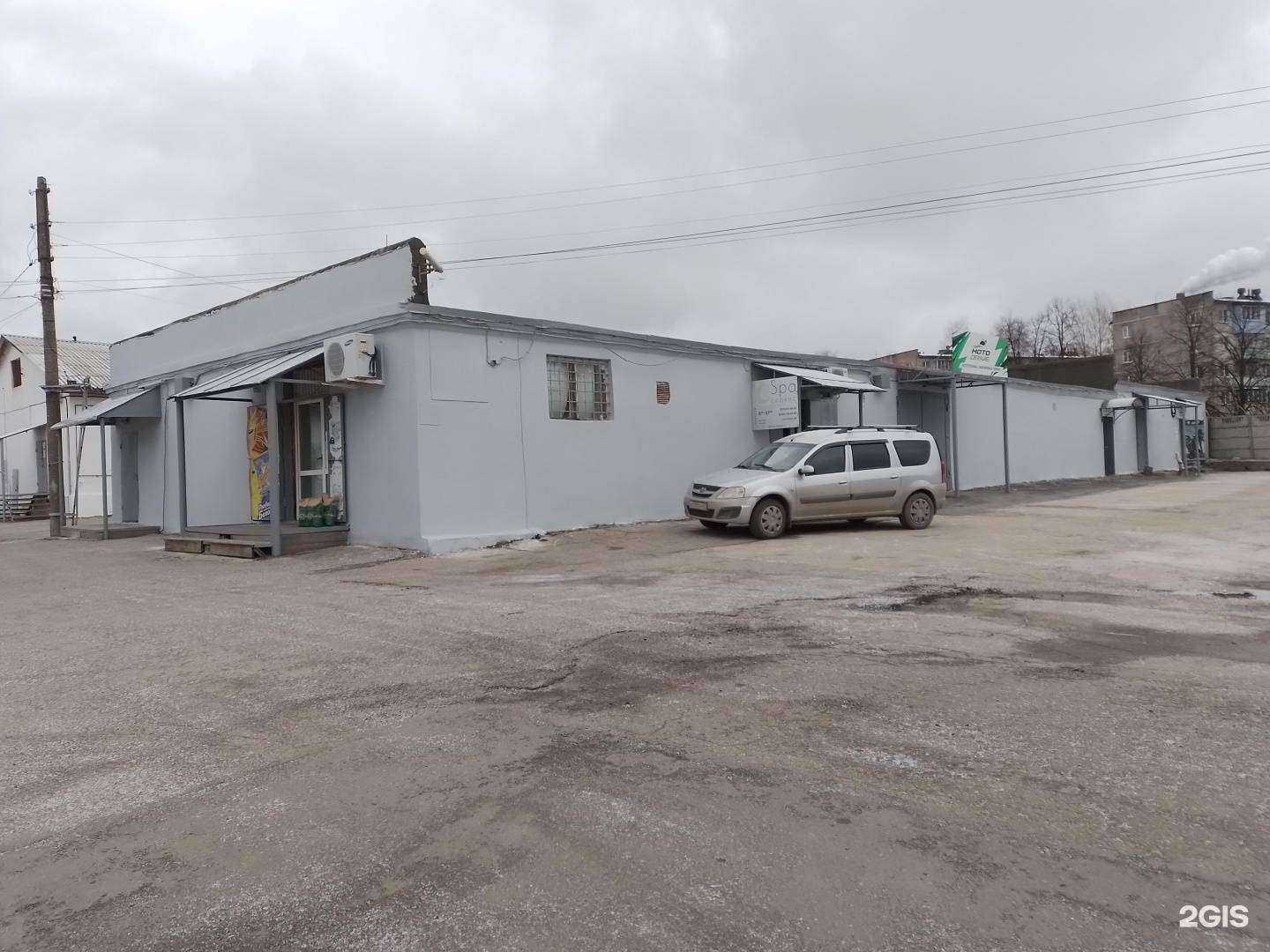 Отзывы на компанию Moto Drive в Чебоксарах c фото - фотография 2 из 2