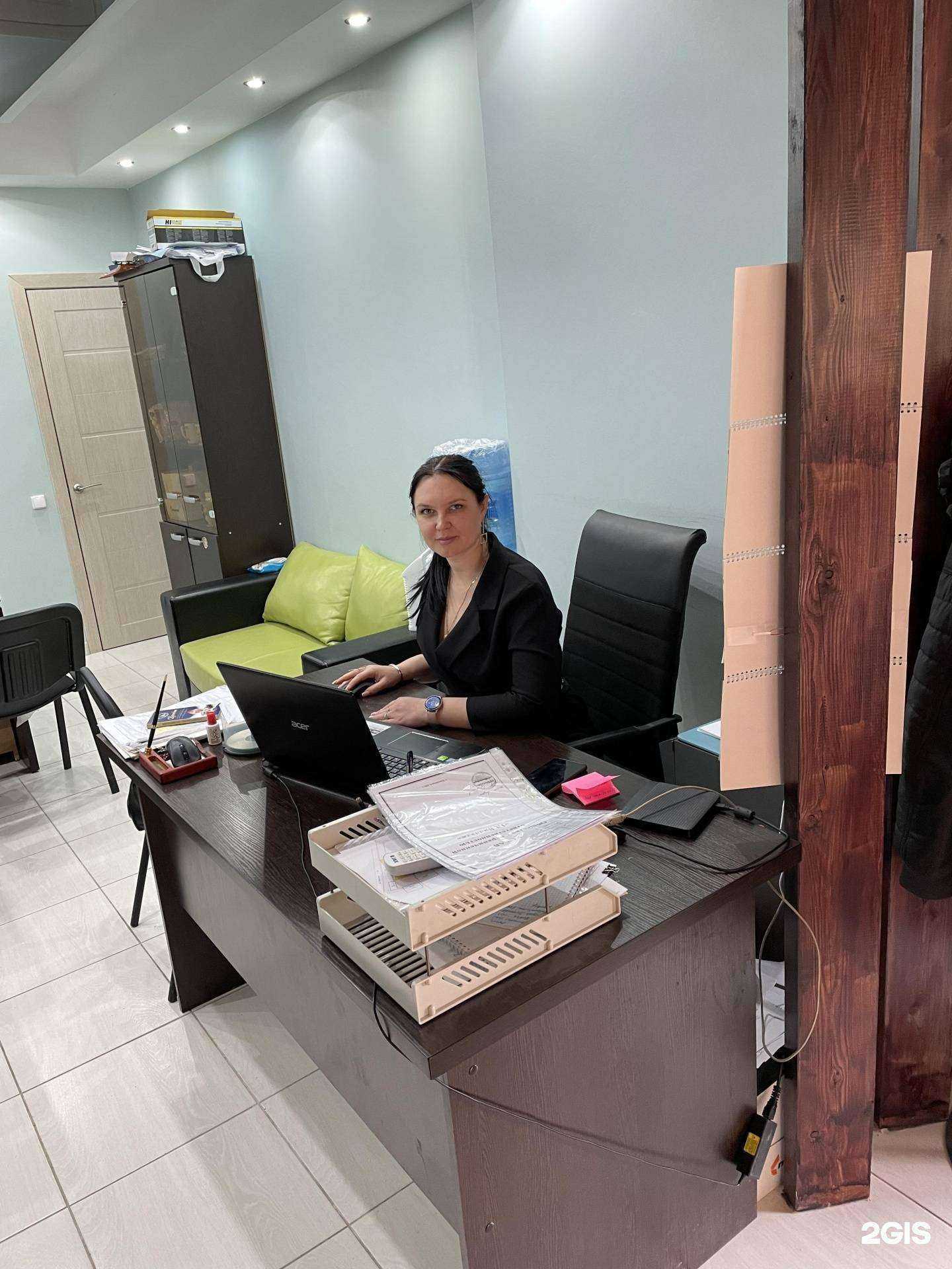 Отзывы на компанию Кадастровый инженер Филимоненко К.Ф. в г. Анапа c фото