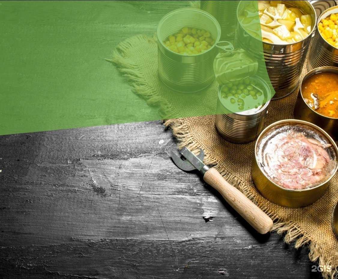 Отзывы на компанию Агросоюз Любава в г. Одинцово c фото