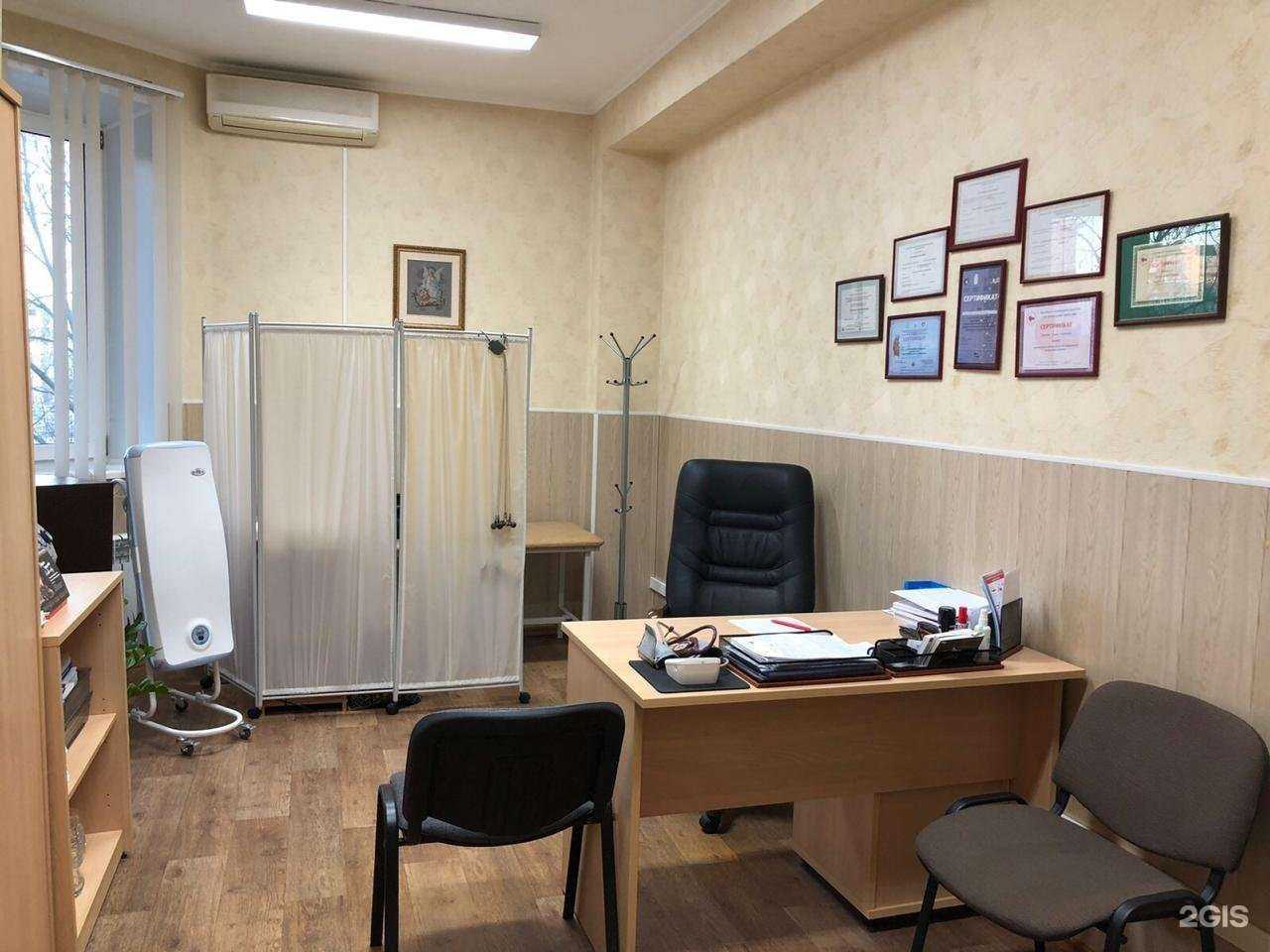 Отзывы на компанию Медицинский центр доктора Рязановой в г. Тольятти c фото