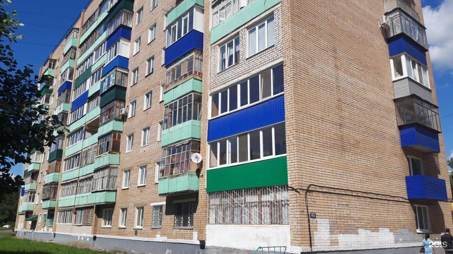 Отзывы на компанию Оптик-Экспресс в Стерлитамаке c фото - фотография 2 из 2