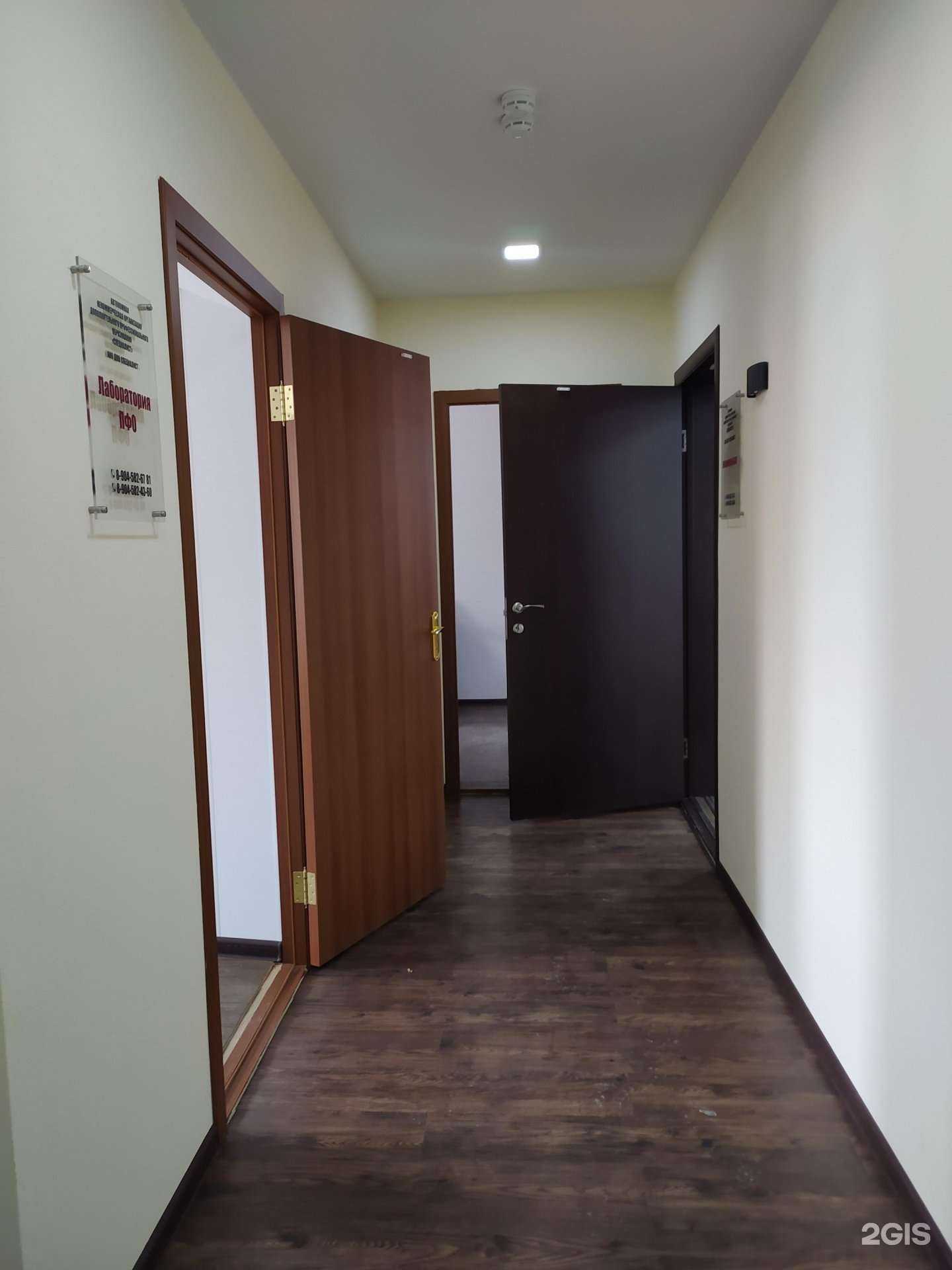 Отзывы на компанию Специалист в Омске c фото