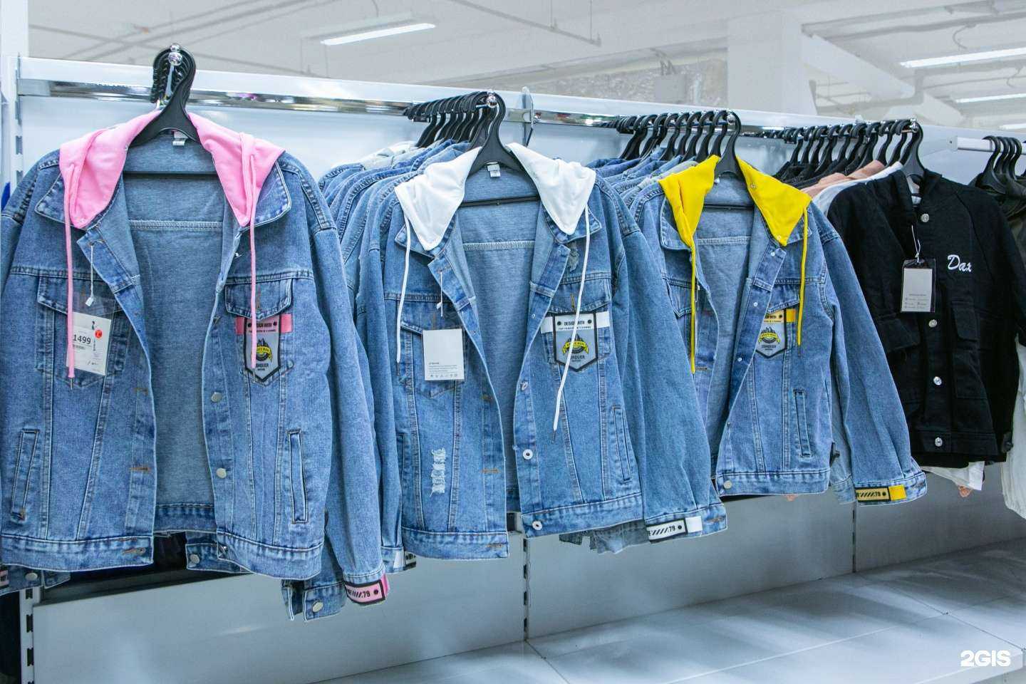 Отзывы на компанию Разноторг в г. Киселёвск c фото