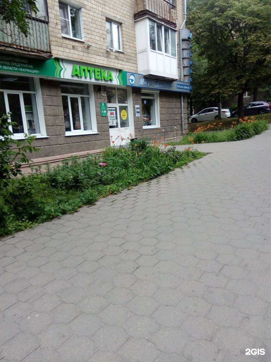 Отзывы на компанию Мир оптики в Туле c фото