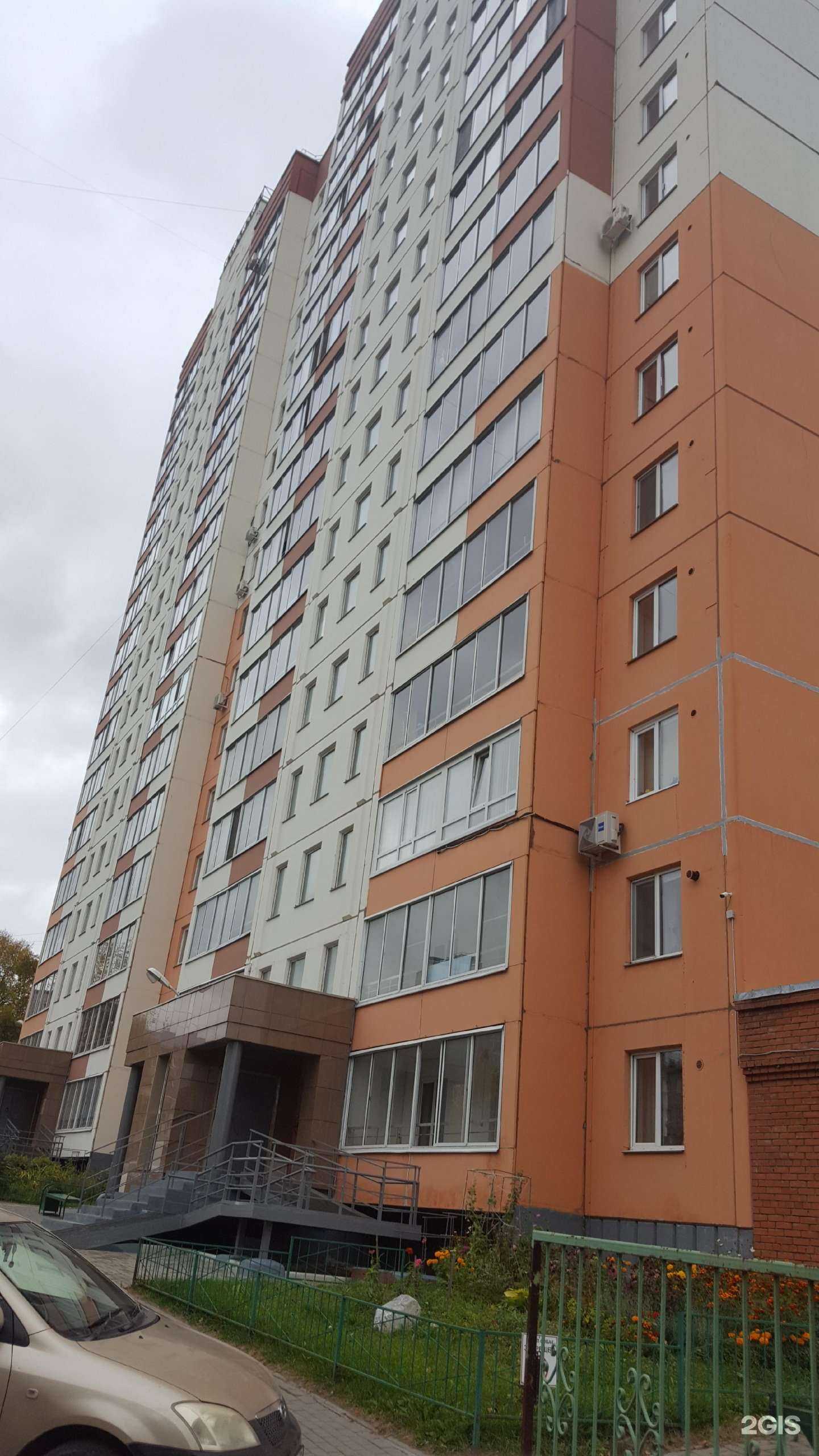 Отзывы на компанию Рукавичка в Томске c фото - фотография 2 из 2