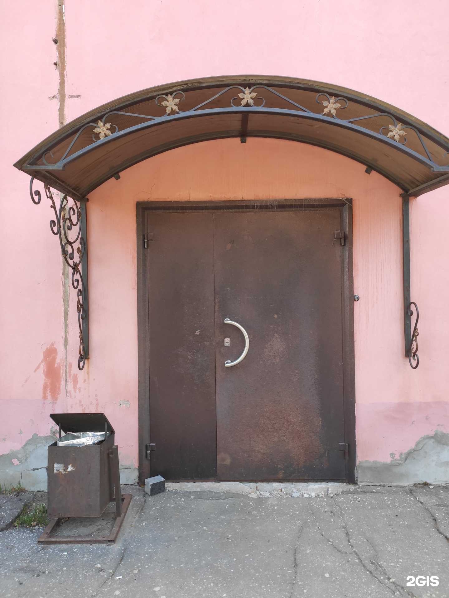 Отзывы на компанию Кабинет юриста в г. Ковров c фото