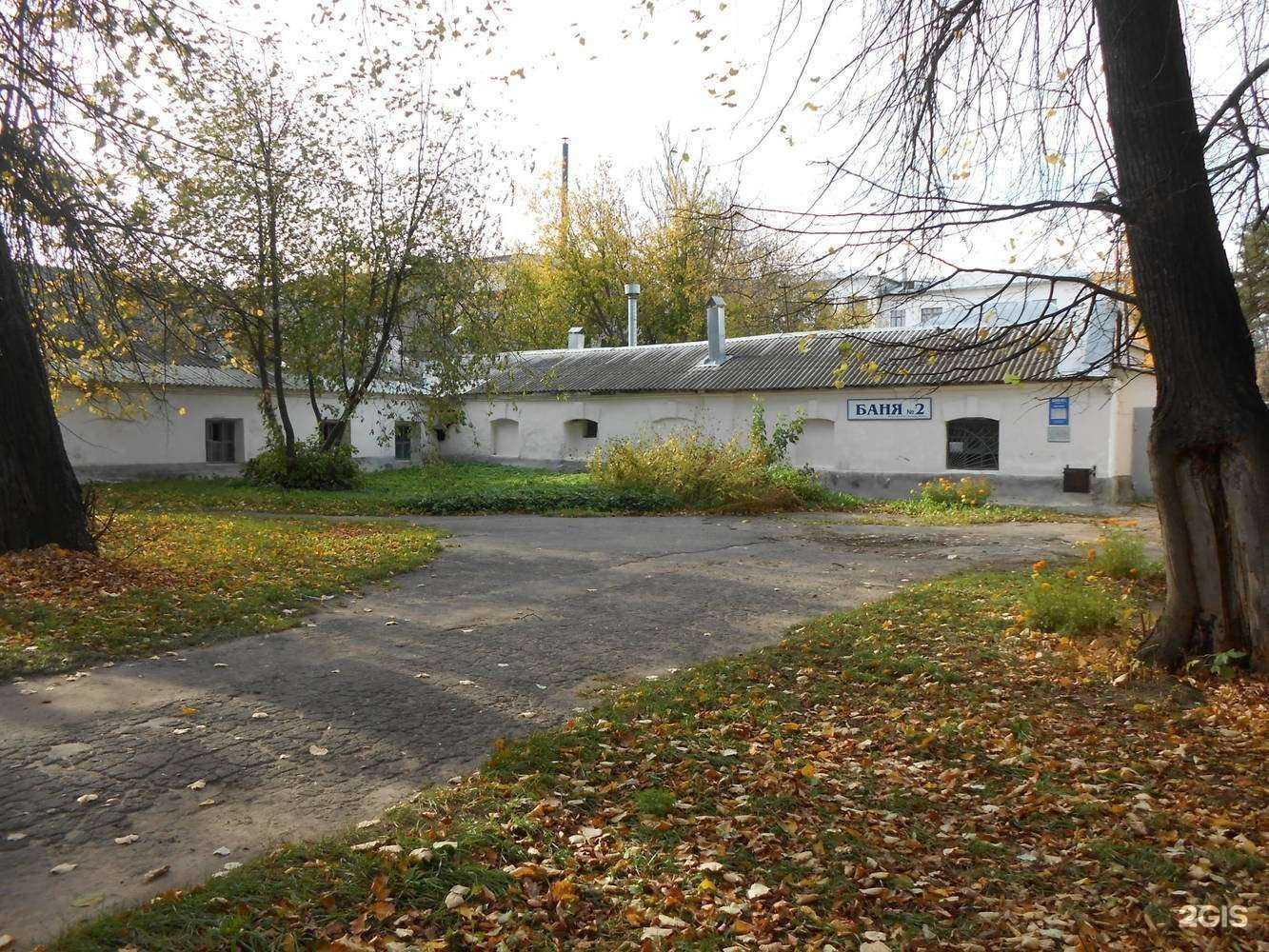 Отзывы на компанию Костромские бани в г. Кострома c фото