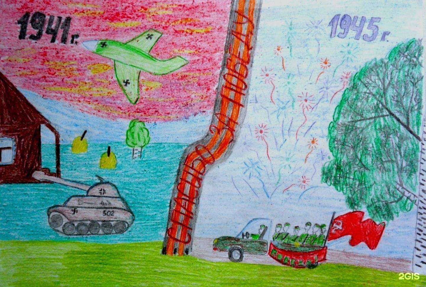 Отзывы на компанию Колобок в г. Армавир c фото