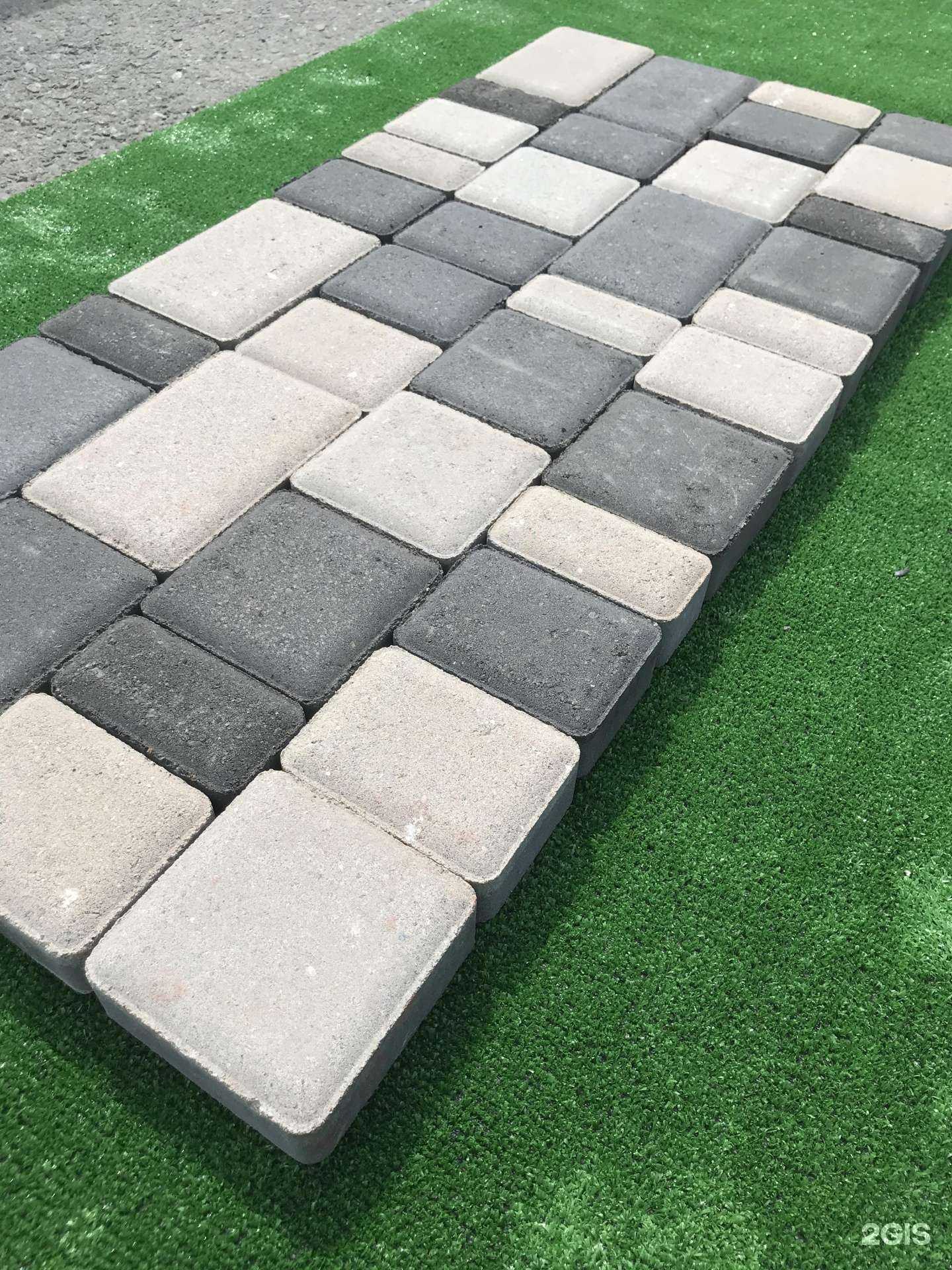 Отзывы на компанию Арбат в Казани c фото