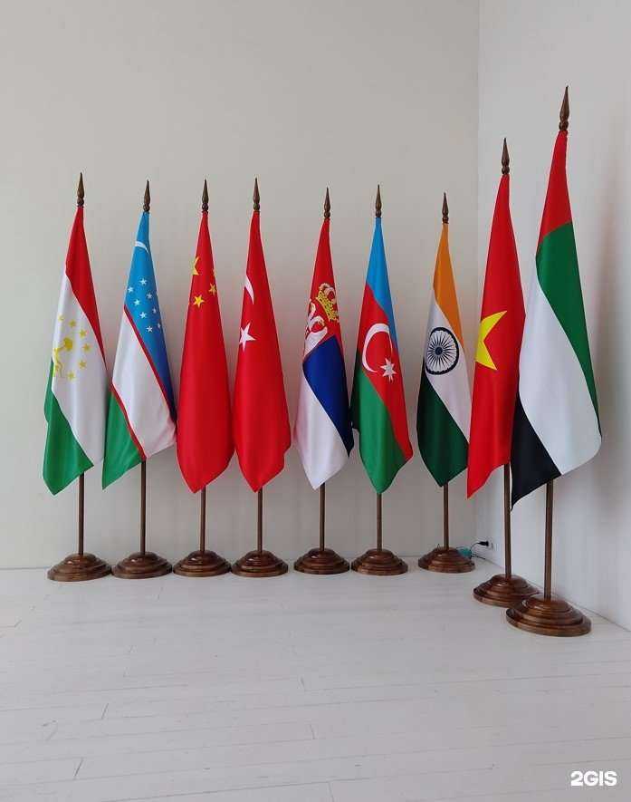 Отзывы на компанию Флаги Сибири в Новосибирске c фото