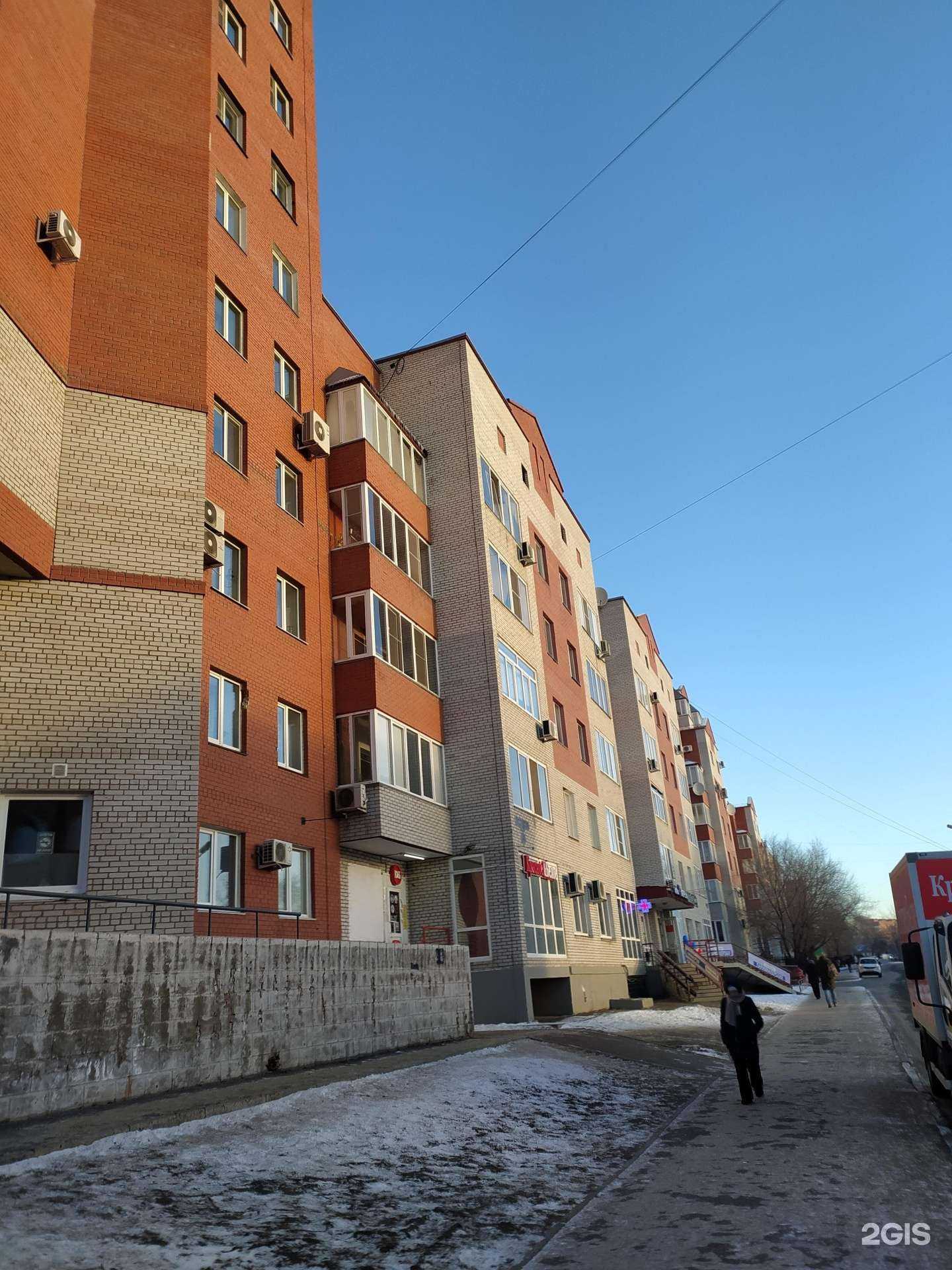 Отзывы на компанию Marafett в Омске c фото - фотография 2 из 2