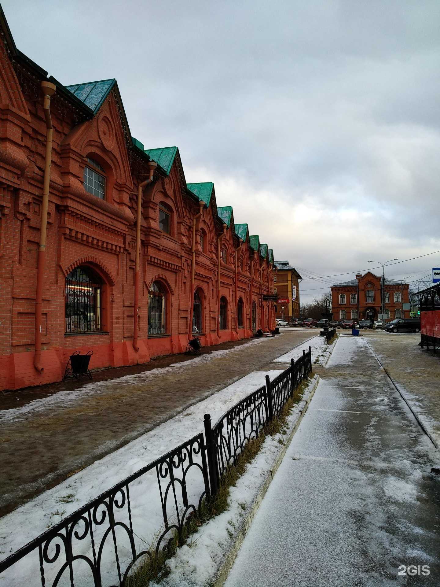 Отзывы на компанию Happy Idea в Клине c фото - фотография 2 из 2