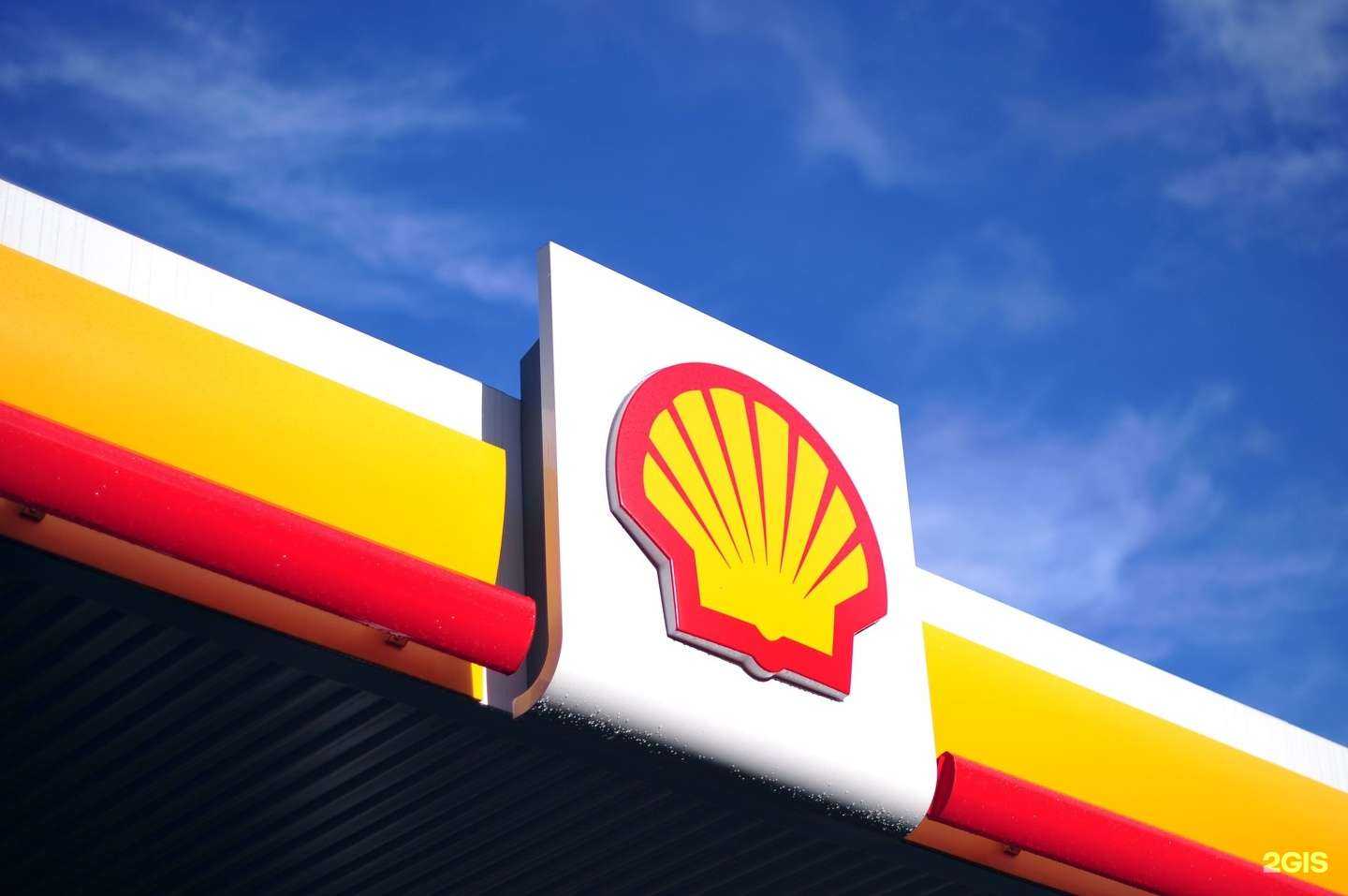 Отзывы на компанию Shell helix в Чите c фото