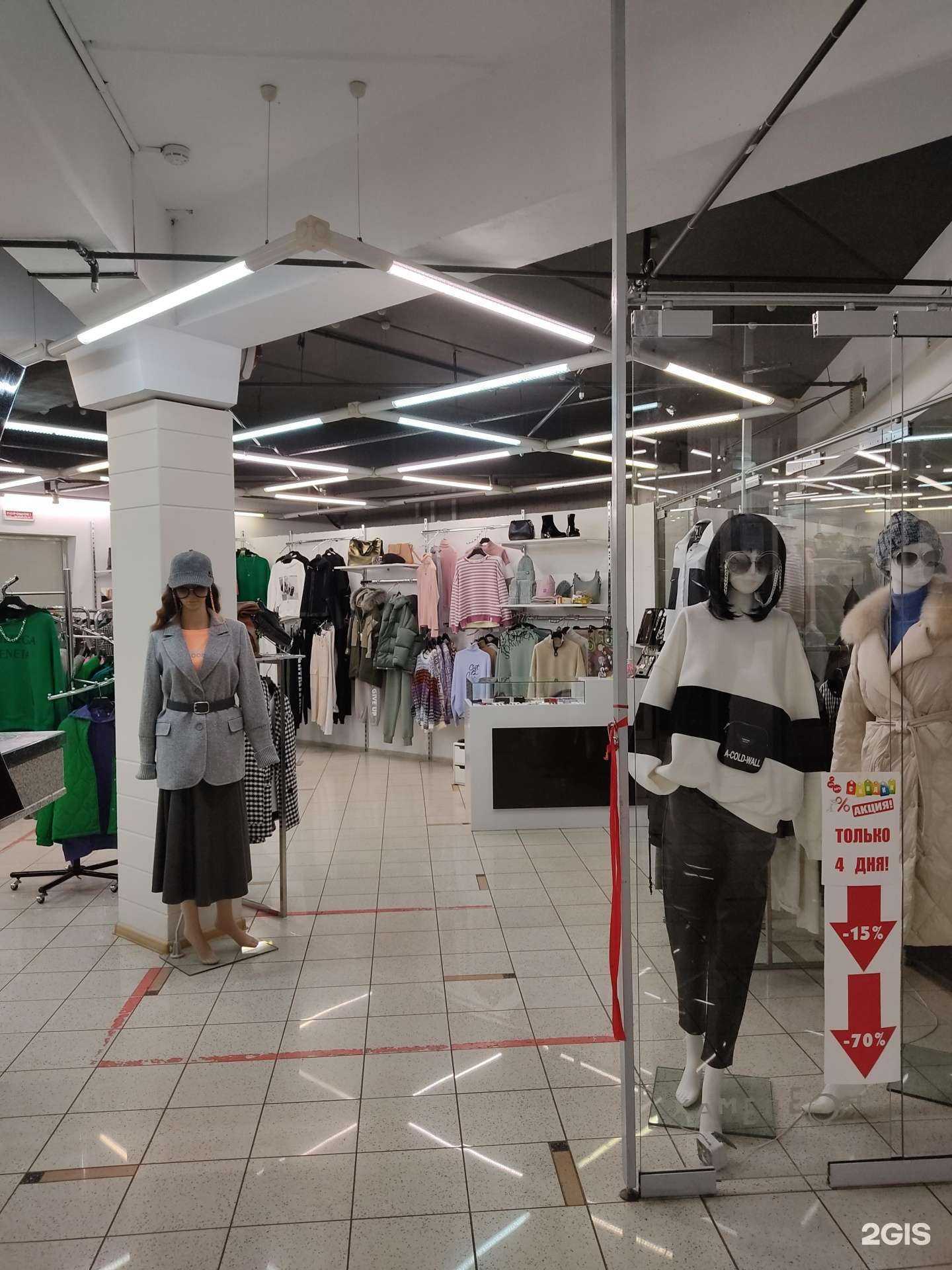 Отзывы на компанию Mix Style в Красноярске c фото