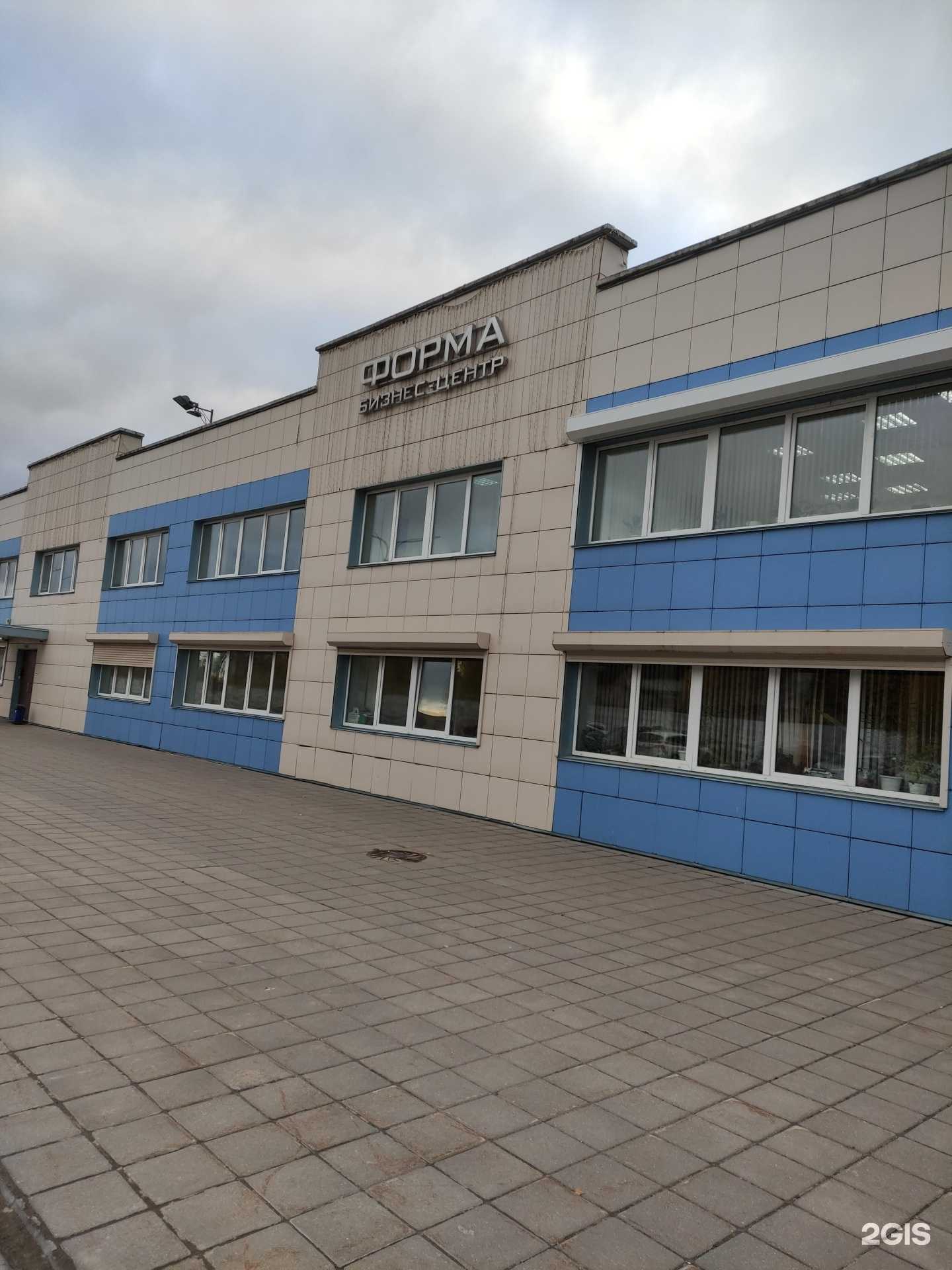 Отзывы на компанию Кьюб арт Рус в Солнечногорске c фото - фотография 2 из 2