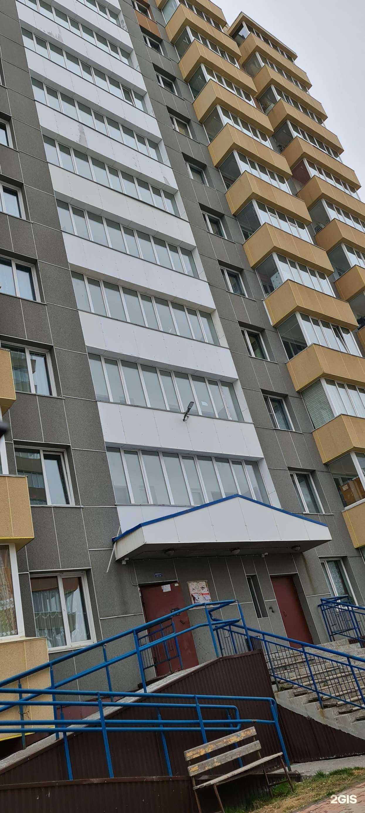 Отзывы на компанию Родник в Петропавловске-Камчатском c фото - фотография 2 из 2