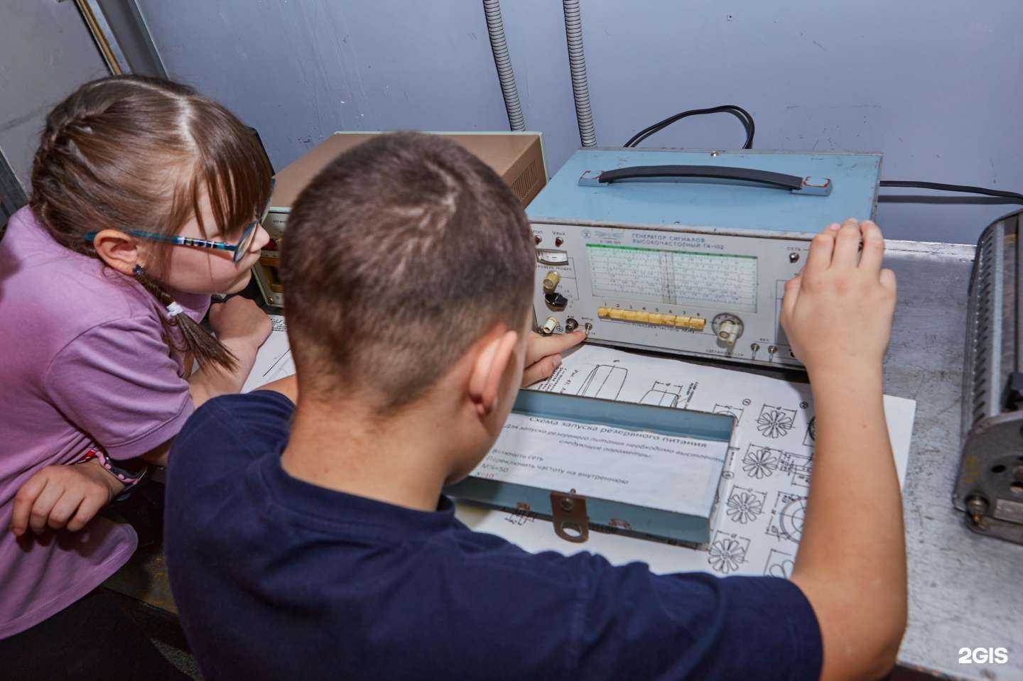 Отзывы на компанию Другая Реальность в г. Екатеринбург c фото