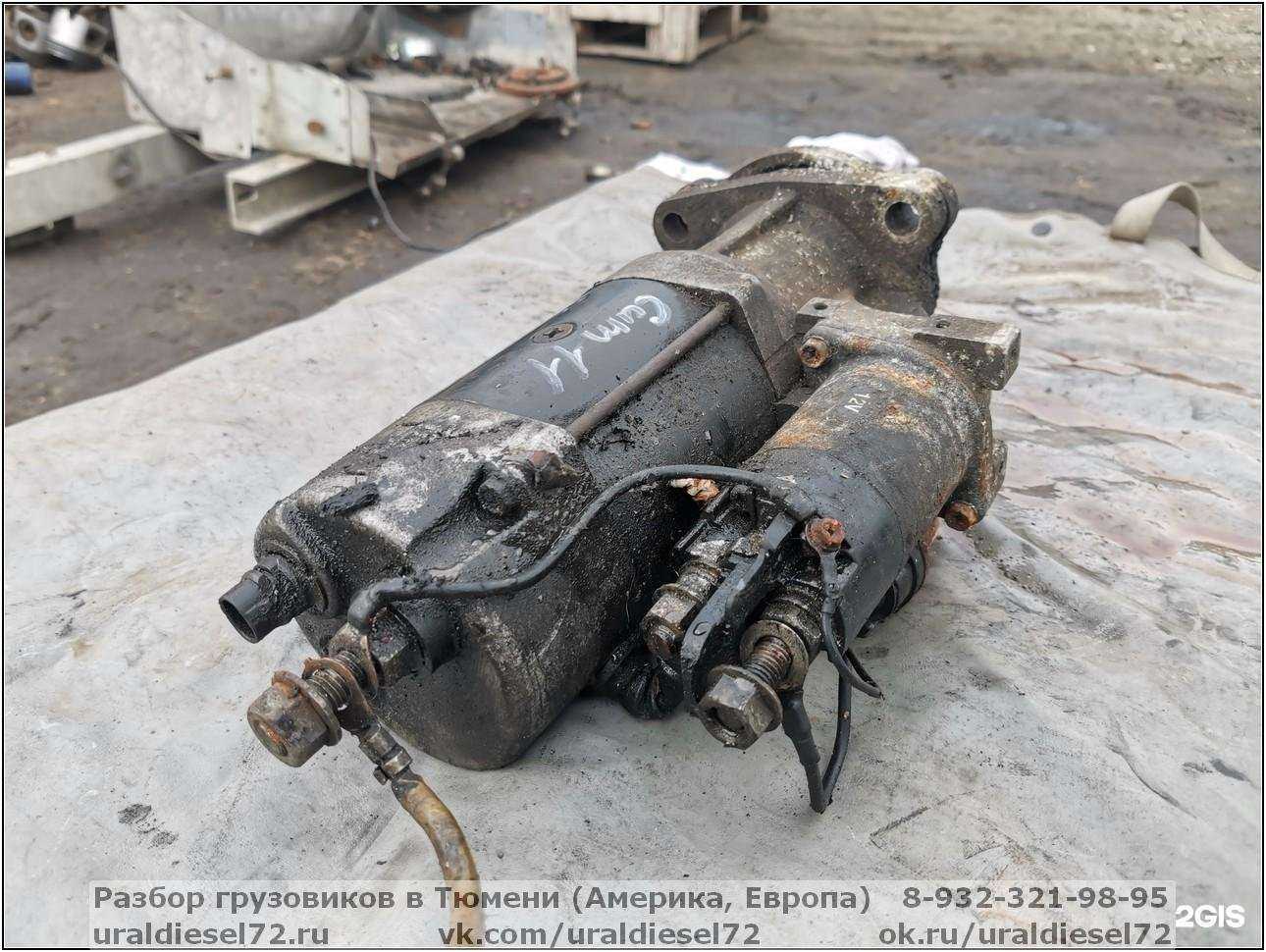 Отзывы на компанию Транзит в Красноярске c фото