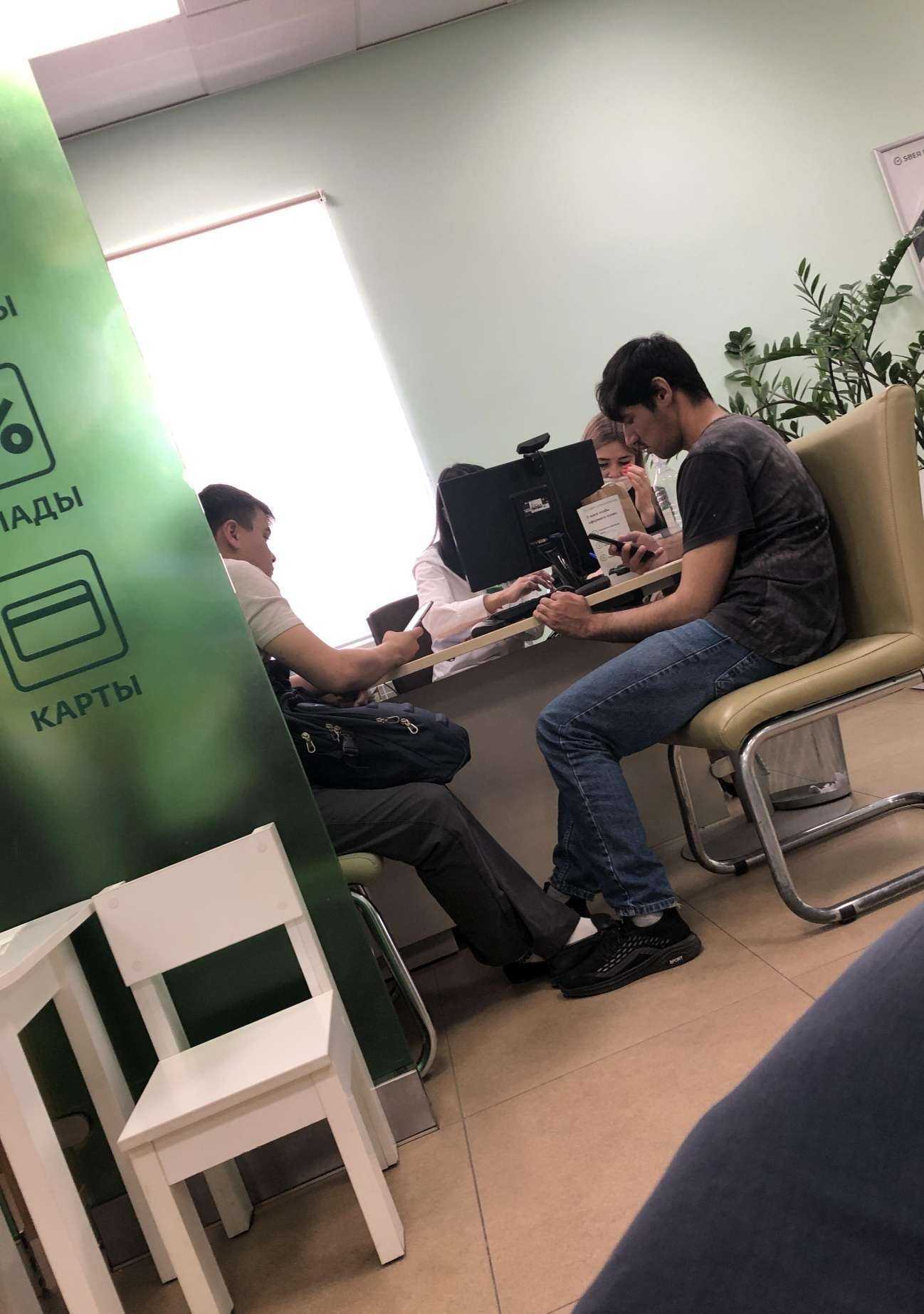 Отзывы на компанию СберБанк в Астрахани c фото