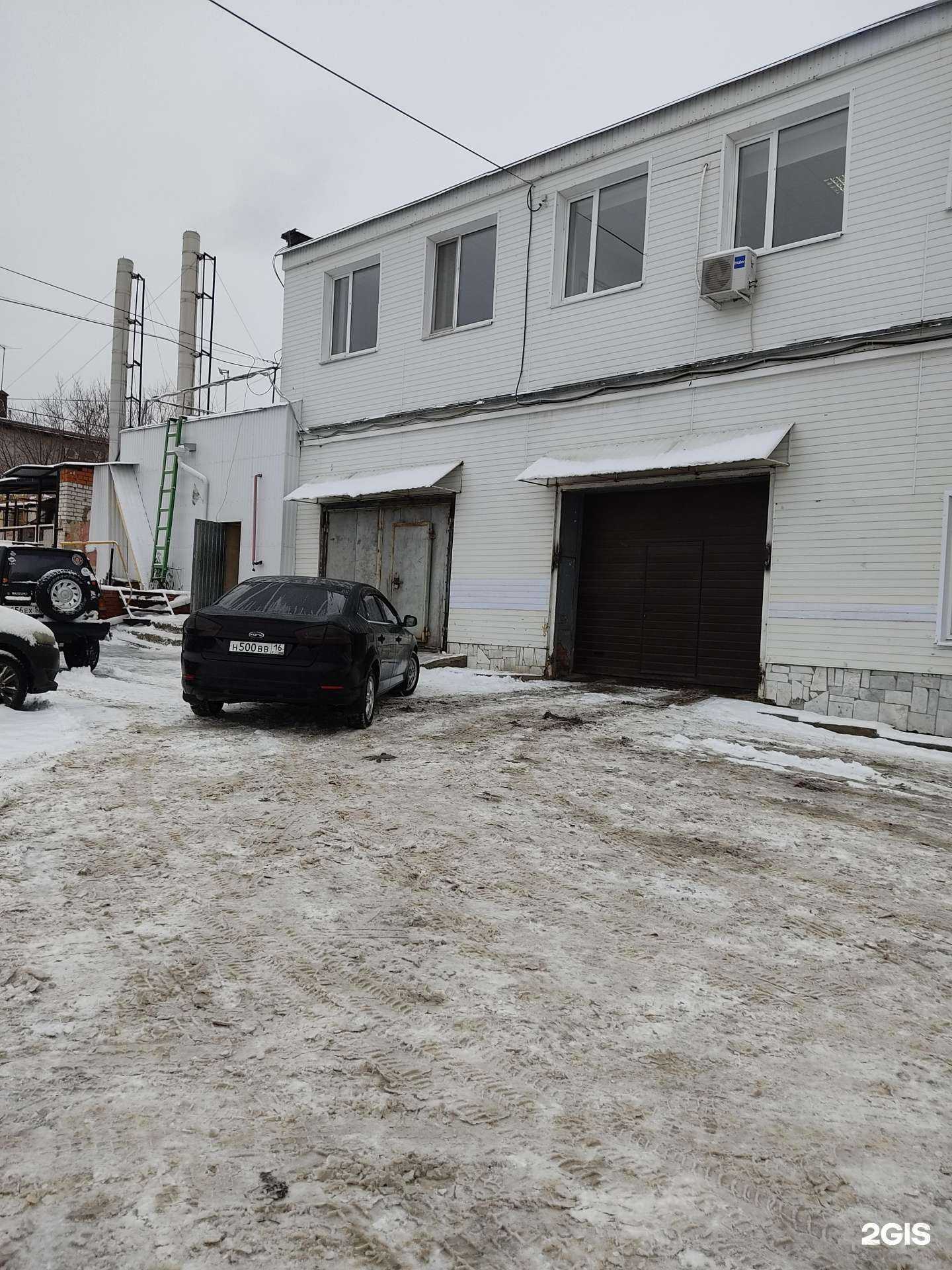 Отзывы на компанию Кайзен в Казани c фото