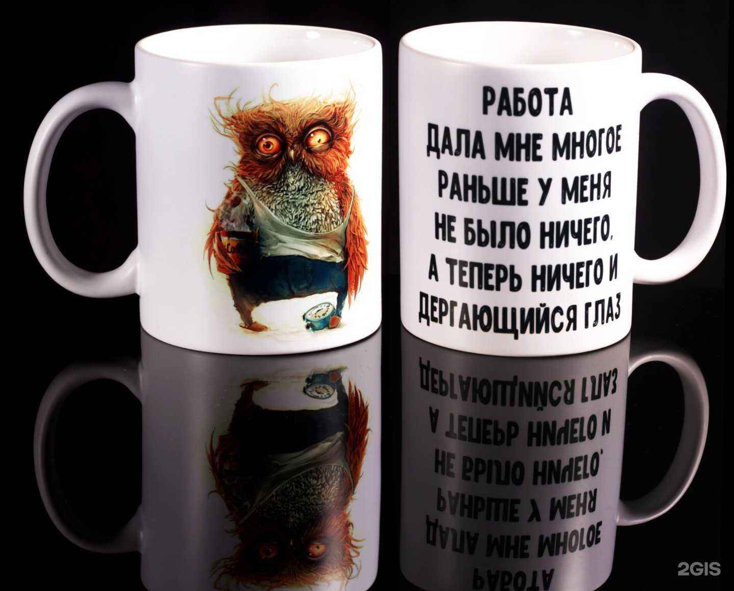 Отзывы на компанию Maksfoto в Раменском c фото