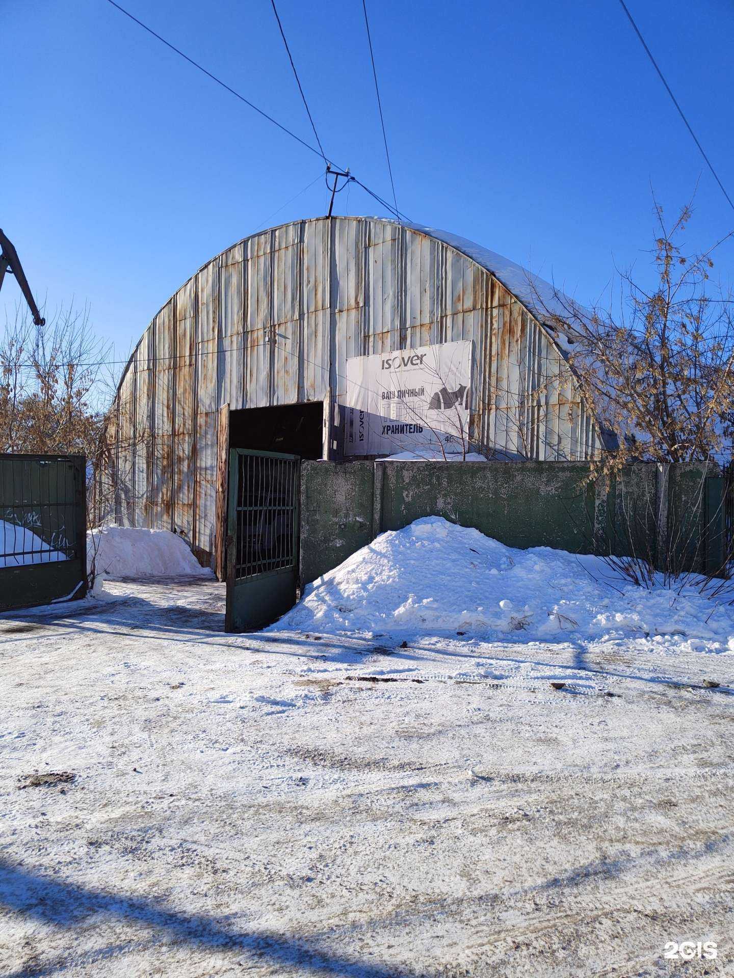 Отзывы на компанию RaзborVIP в г. Новосибирск c фото