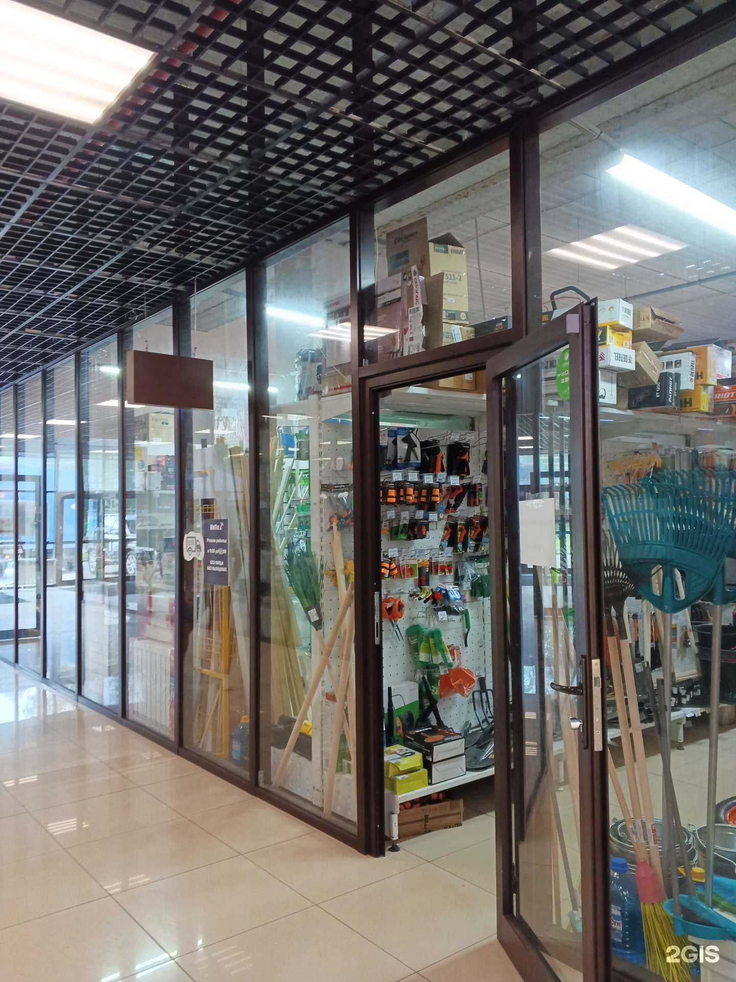 Отзывы на компанию Интех в Ярославле c фото