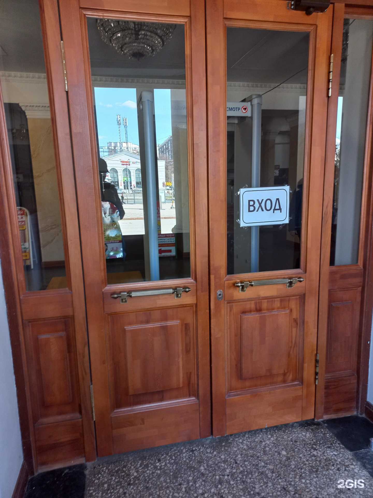 Отзывы на компанию Модное хобби в Самаре c фото