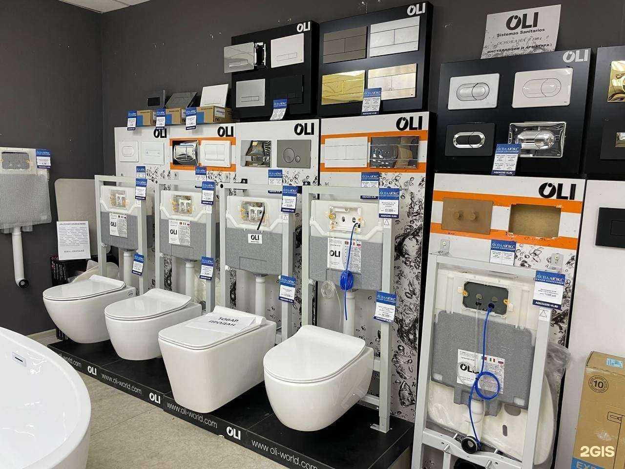 Отзывы на компанию АкваЛюкс в Владивостоке c фото