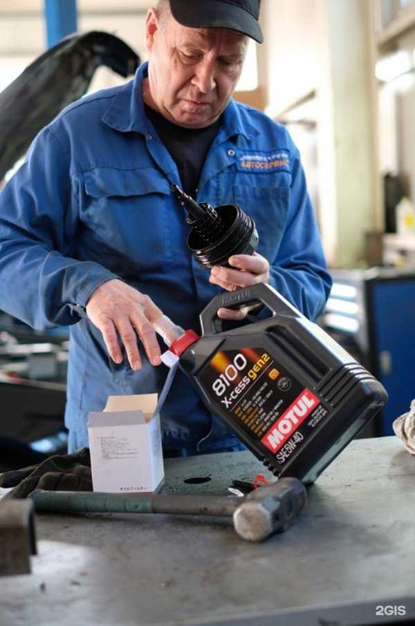 Отзывы на компанию Тополек эксперт в Саратове c фото