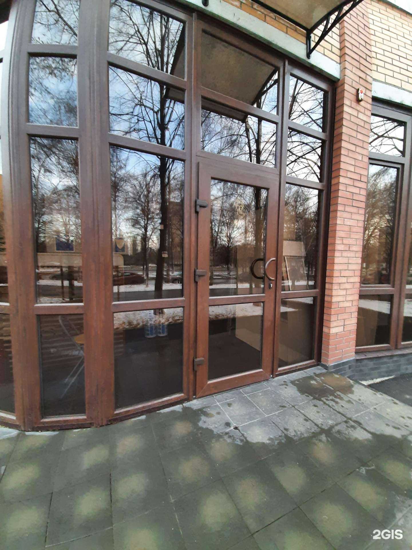 Отзывы на компанию Форма в г. Тольятти c фото