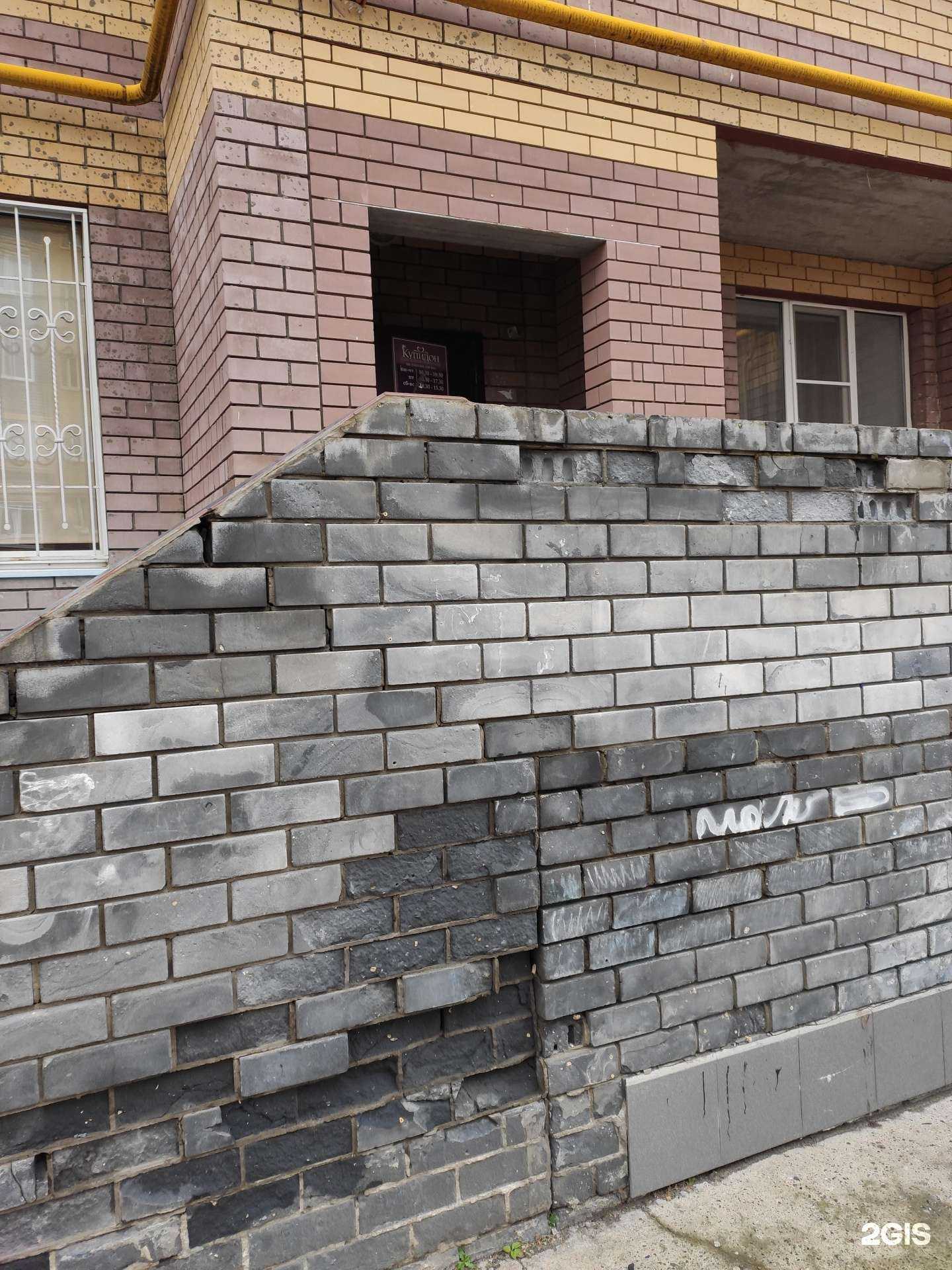 Отзывы на компанию Купидон  в Боре c фото