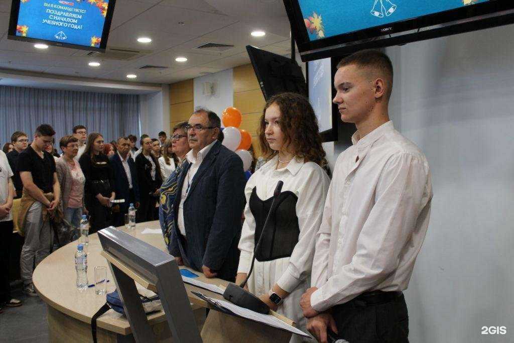 Отзывы на компанию Нижегородский колледж теплоснабжения и автоматических систем управления в Боре c фото