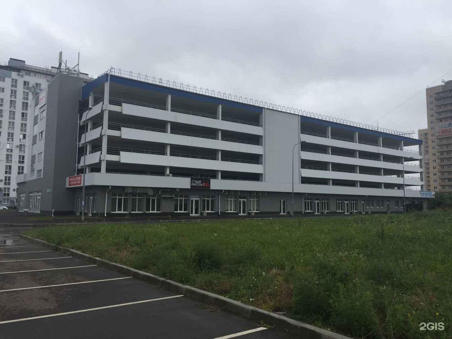 Отзывы на компанию Сэгун в Краснодаре c фото