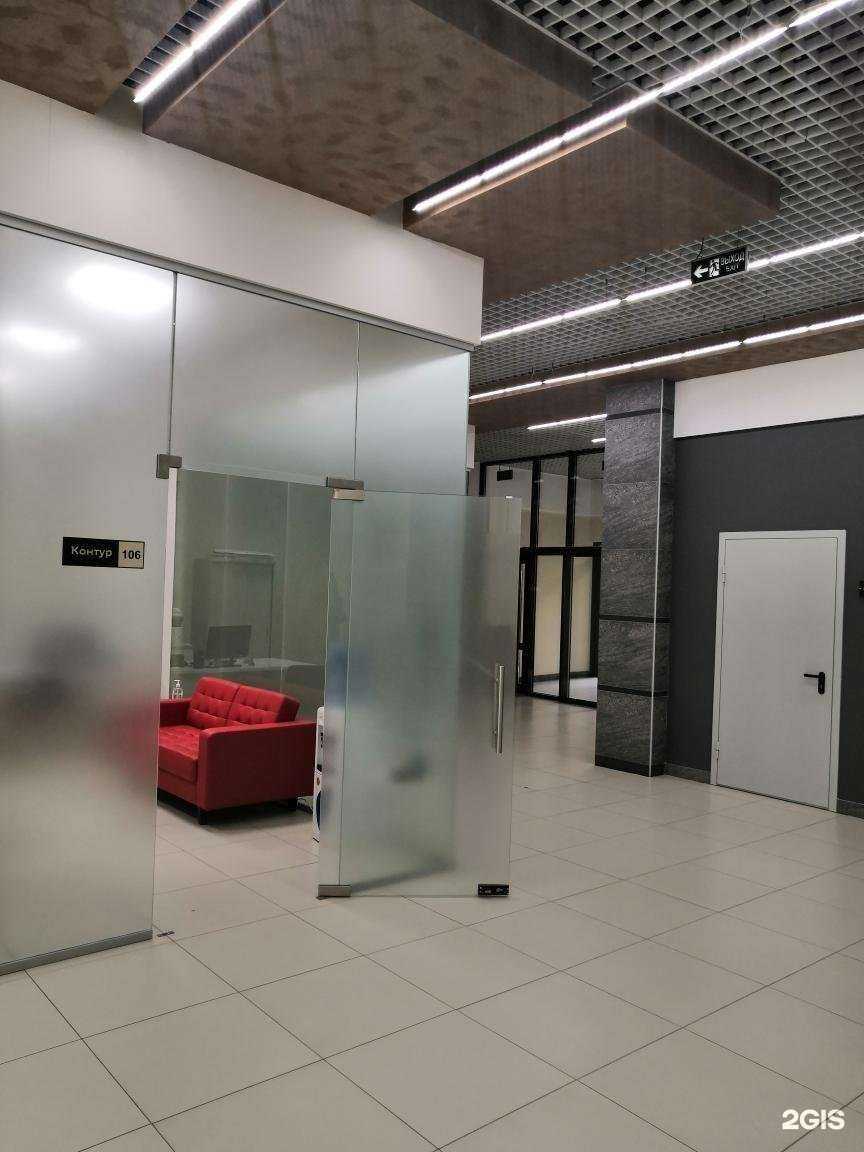 Отзывы на компанию Контур в Оренбурге c фото