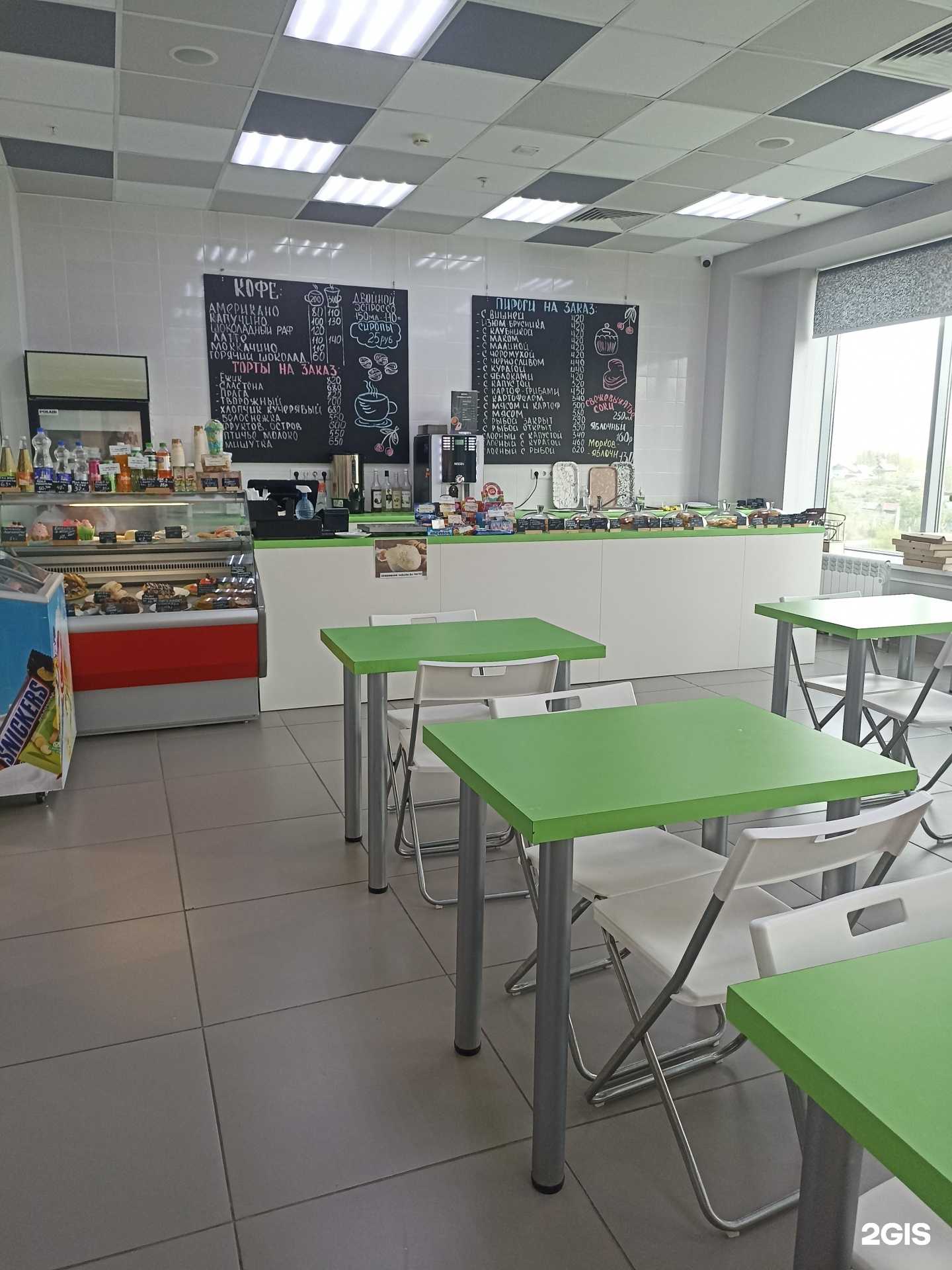 Отзывы на компанию Провинция в г. Первоуральск c фото