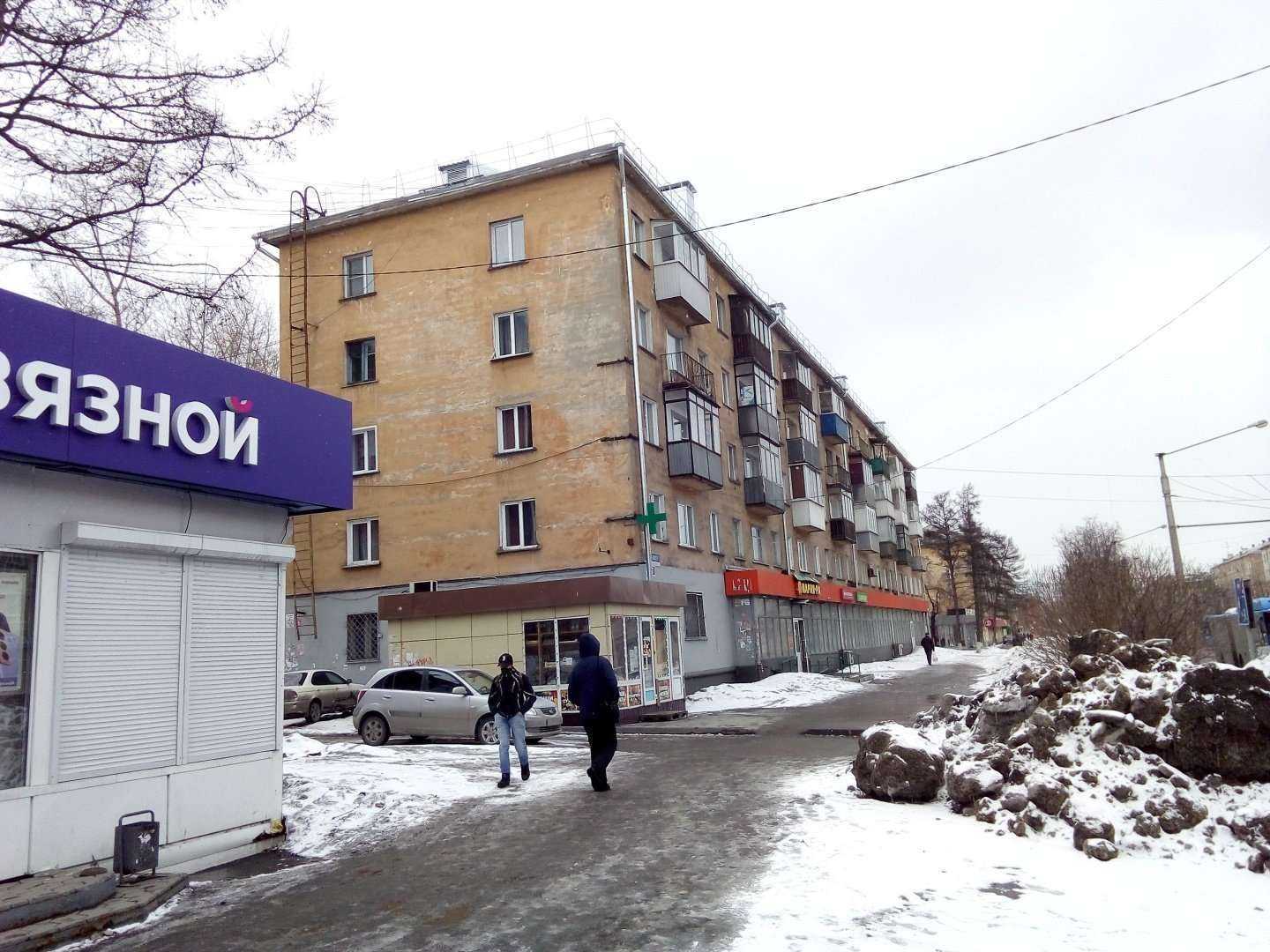 Отзывы на компанию Магазин трикотажа для дошколят в Новокузнецке c фото - фотография 2 из 2