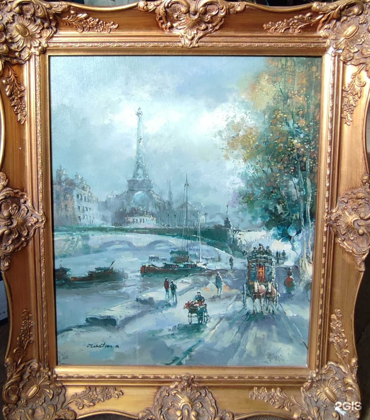 Отзывы на компанию Антик в Балашихе c фото