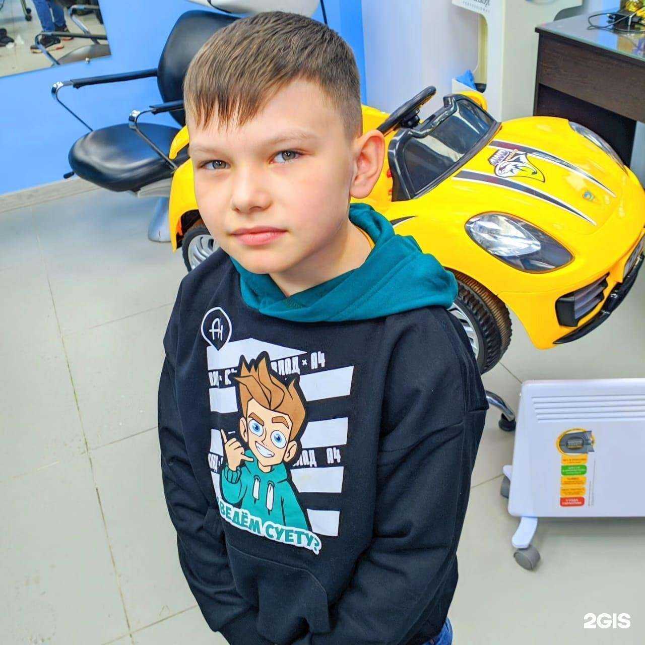 Отзывы на компанию Семейная в Уфе c фото