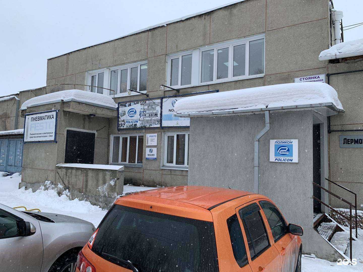 Отзывы на компанию FESTO Пневматика в Омске c фото