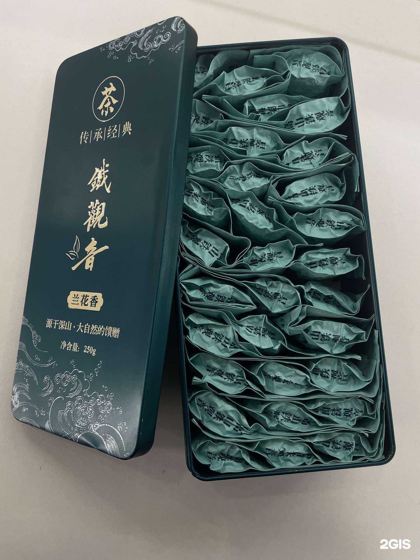 Отзывы на компанию Малая Чайная  в г. Барнаул c фото