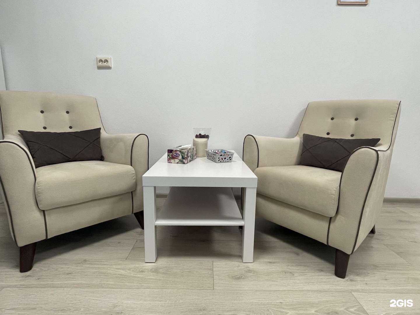 Отзывы на компанию Психолог и Я в г. Екатеринбург c фото