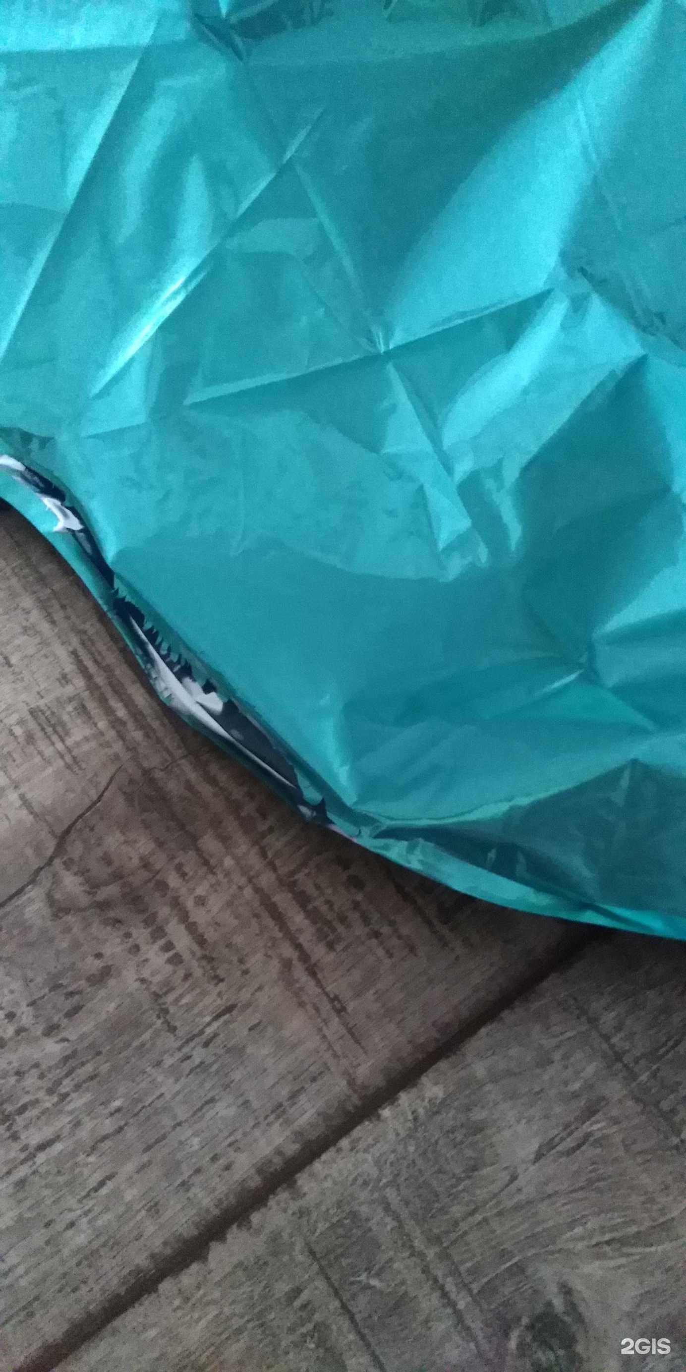 Отзывы на компанию Матроскин в Волгограде c фото