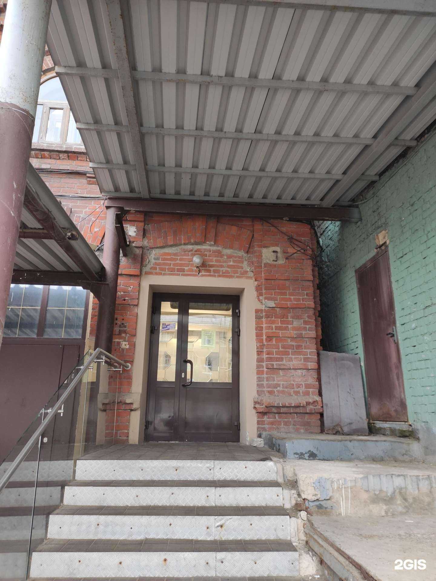 Отзывы на компанию Оконная Лига в г. Казань c фото