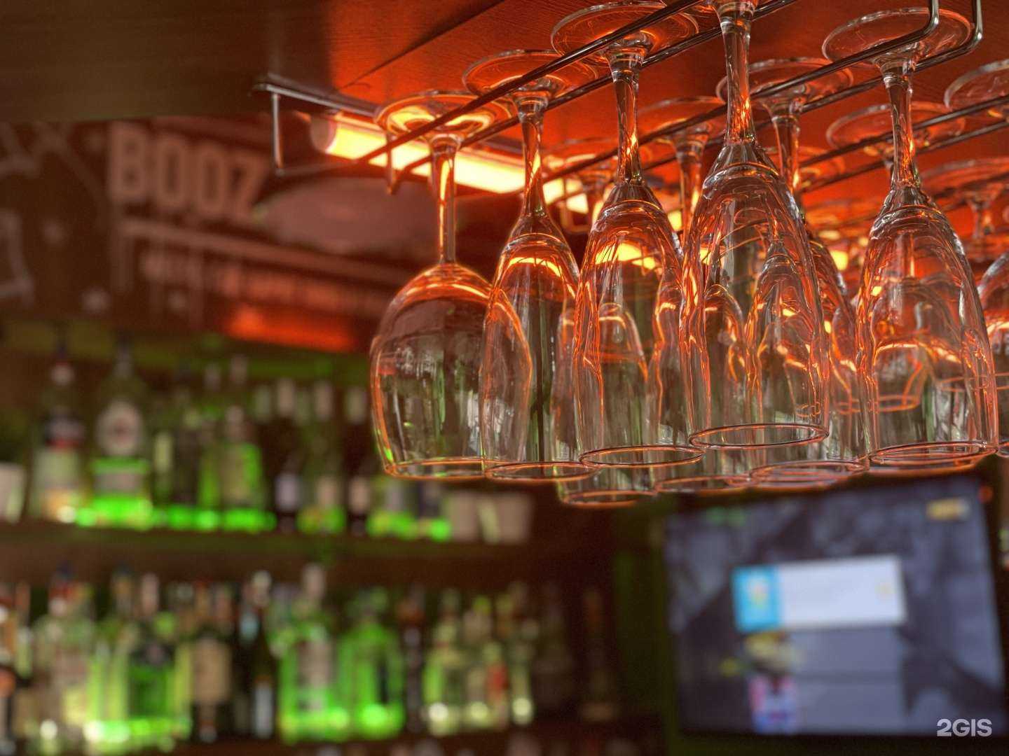 Отзывы на компанию Boozer Pub в г. Самара c фото