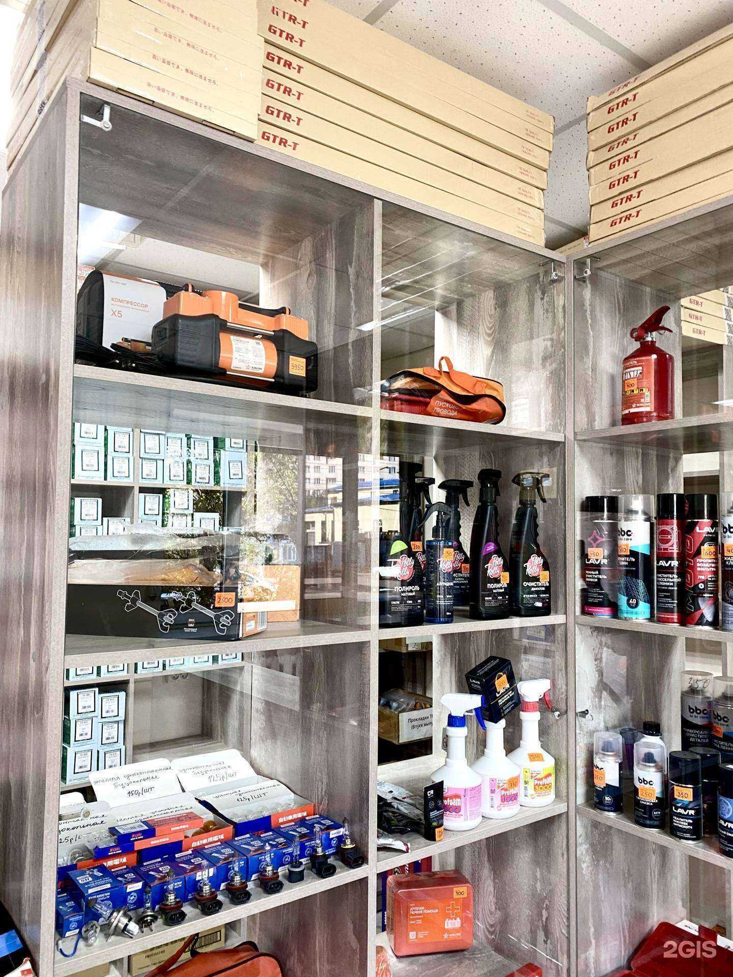 Отзывы на компанию Все на все в Чите c фото